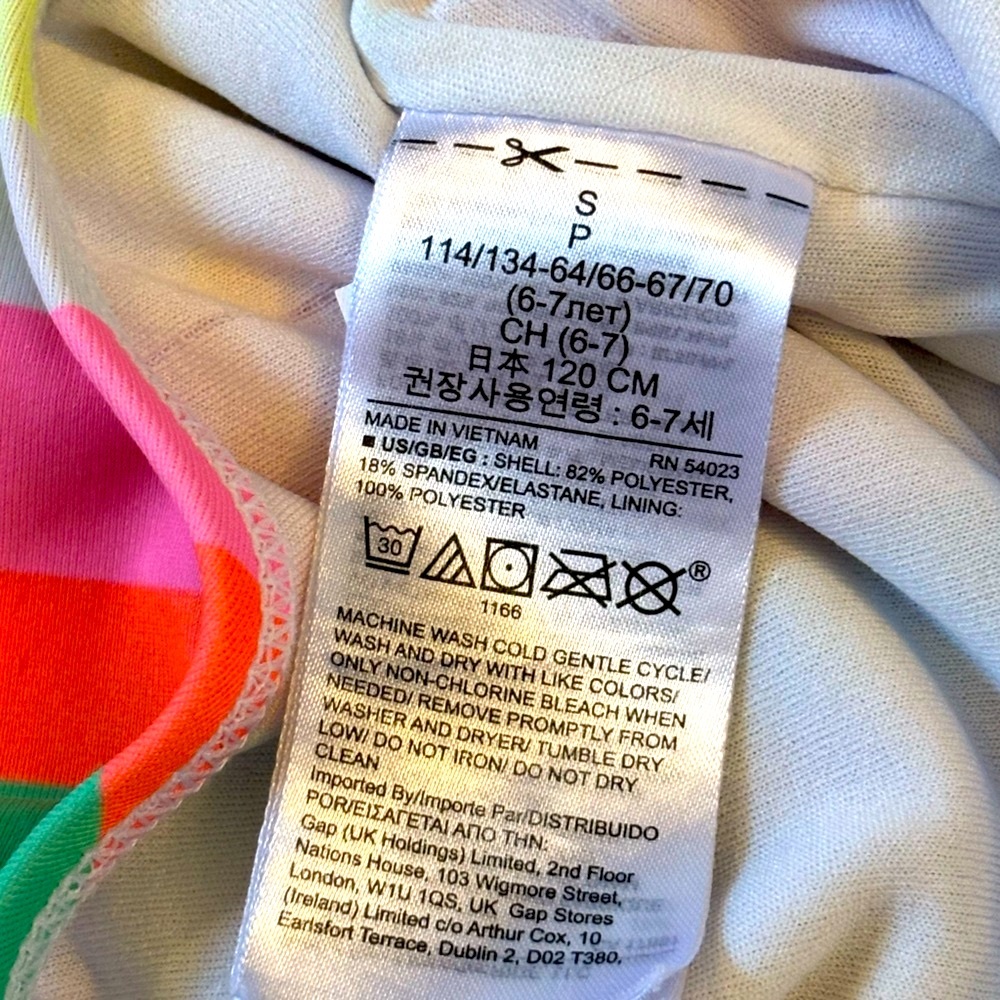 GAP Kids Multicolor Striped Rashguard - Picture 5 of 7